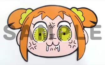 『ポプテピピック』お面が再配布　前回「危険な状況」で中止に