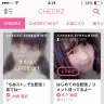 動画⽣配信機能「CHEERZ STREAMING」