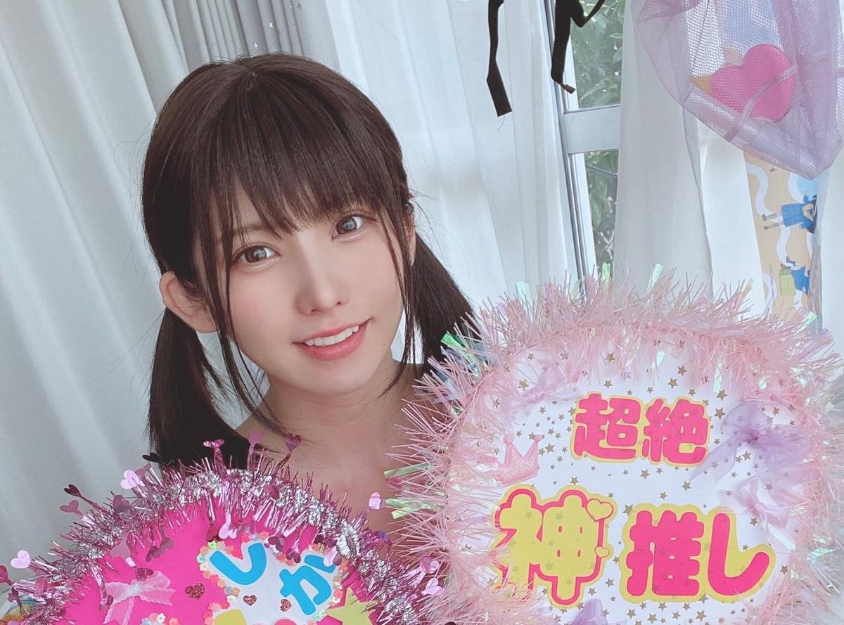 えなこ 夏の表紙ジャックキャンペーン 2022 2023特典冊子 2点セット えなこ、1ヶ月で15誌の表紙ジャック グラビア界で（多分）史上初の偉業