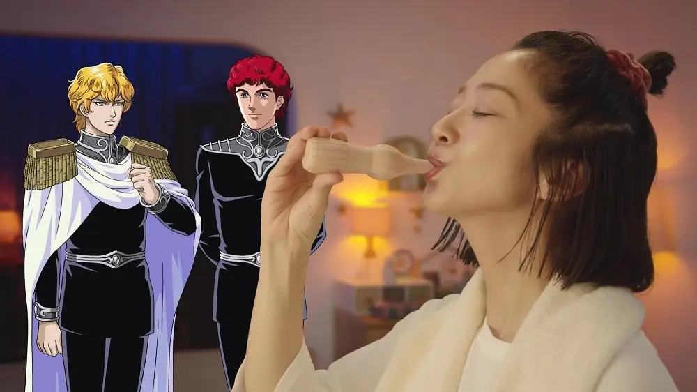 銀英伝から「銀河エエ湯伝説」爆誕…！ 風呂あがりの優香とラインハルトが共演