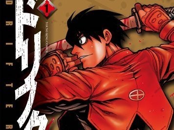 ドリフターズ　アニメ原画　島津豊久　平野耕太 Amazon.co.jp: 平野耕太 大原画展 DRIFTERS ドリフターズ 島津