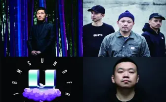 ライムスター DJ JINが新イベント　GAGLEやunderslowjams、DJ WATARAIら出演