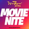 「Movie Night」／画像は公式サイトから