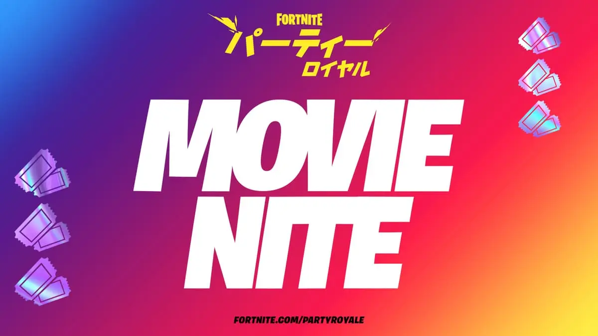 『Fortnite』でクリストファー・ノーラン作品を無料上映 『インセプション』など3作品