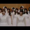 AKB48『願いごとの持ち腐れ』MV場面写