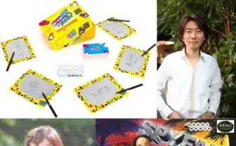 ニコニコ本社でアナログゲーム祭り！ 生放送からも参戦可能