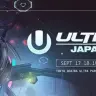 「ULTRA JAPAN 2016」