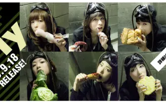 BiSのミッチェル、脱退表明　新メンバーオーディションは「女性だと思ってる人」も対象