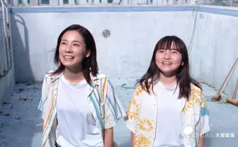 ZARD「揺れる想い」26年ぶりにポカリCMへ 吉田羊と鈴木梨央がカバー