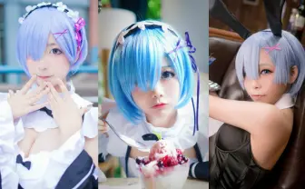 『Reゼロ』ラムとレム誕生日　海外コスプレイヤー写真とともにお祝い