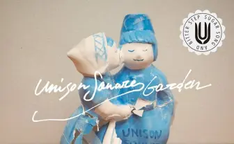 売切続出の血界戦線ED『シュガーソングとビターステップ』DL販売開始