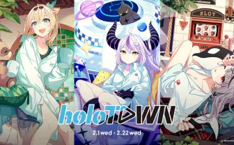 ホロライブ×ZOZO　ラプラス・ダークネス、沙花叉クロヱ、風真いろは限定コラボ