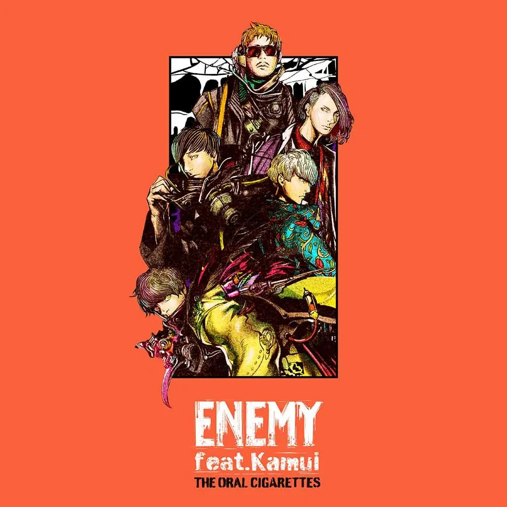 THE ORAL CIGARETTES、ラッパーKamui迎えた新曲「ENEMY」攻撃的なサウンドのロックナンバー