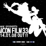 「DAICON FILM 33」