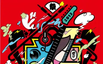 「DENPA!!!/電刃 2013」第四弾発表にDJシーザーら ファンタジスタ歌磨呂による新キービジュアルも