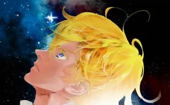 『銀河英雄伝説』がYJで連載開始！ 藤崎竜が独自の世界観で再構築