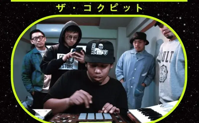 ラッパーの創作活動を追う　HIPHOPドキュメンタリー映画にOMSBら出演