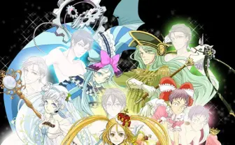 男が“魔女っ子”に変身するBLゲー「マジカルピース」、キャスト（仮）発表