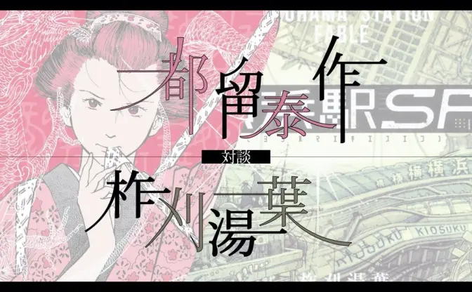メッセージとは、“健康には良いが美味しくない食べ物”のようなもの