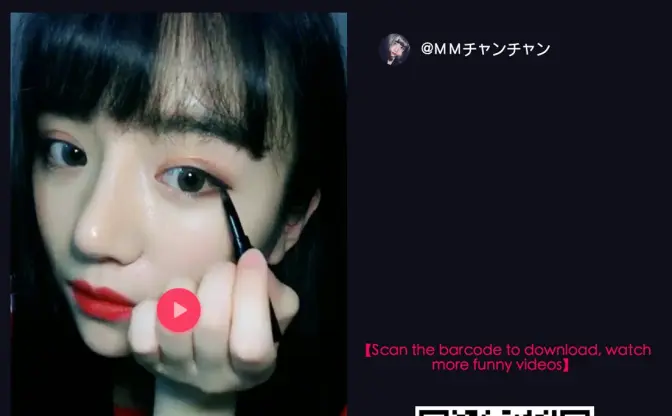 Keith Ape、KOHHらの名曲「It G Ma」にのせてメイクする女子がヤバい