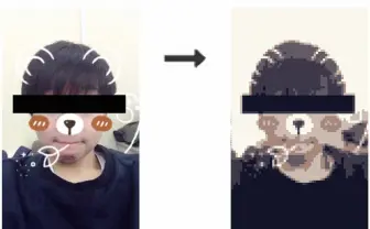 低画質botの良さみが深い… あえての画像劣化にヤングカルチャーの今を見た