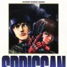 『スプリガン』／画像はAmazonより