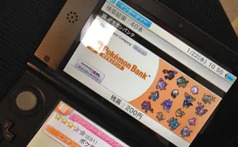 ポケモンバトルの対戦環境が変わるか!?　「ポケバンク」配信再開