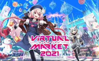 「Vket2021」一般会場は学園、異世界、戦場 コンセプトアート全公開