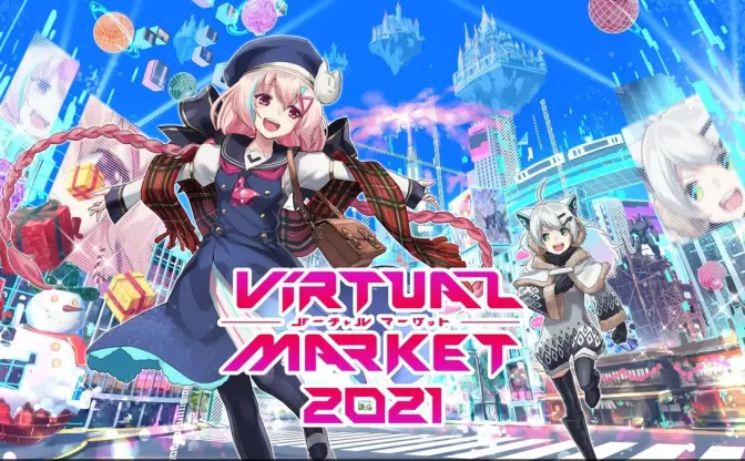 「Vket2021」一般会場は学園、異世界、戦場　コンセプトアート全公開