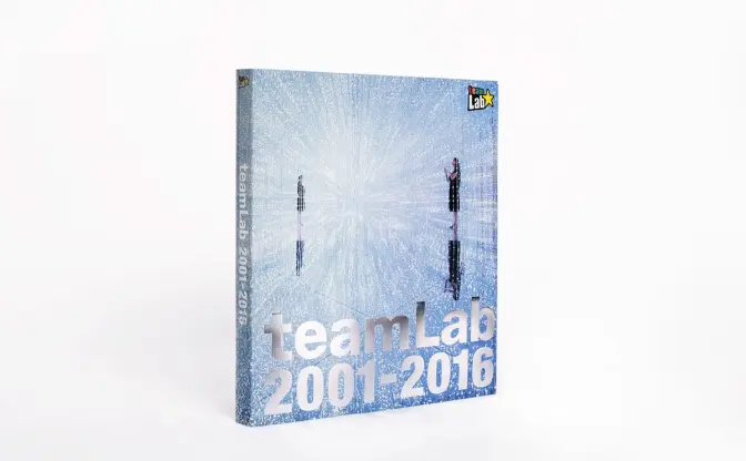 チームラボの作品を網羅した図録　リニューアル版を世界各国で販売開始