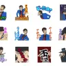 「ルパン三世」LINE 公式スタンプ／画像はすべてLINE STOREからのスクリーンショット