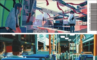 ドット絵制作チーム・ULTIMATE PIXEL CREWがピクセルアートの背景教本