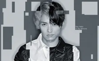 SKY-HI × SALUアルバムジャケ解禁 「初めてライバルが出来ました笑」