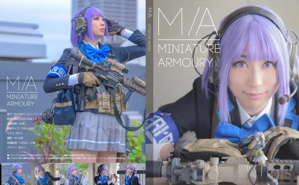 ARIA 制服 Mサイズ 漫画 アニメ 映画 ゲーム 声優 衣装 コスプレ ARIA 制服 Mサイズ 漫画 アニメ 映画 ゲーム 声優 衣装 コスプレ