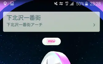 【ポケモンGO】ポケストップから6個以上アイテムが出る裏ワザ判明!