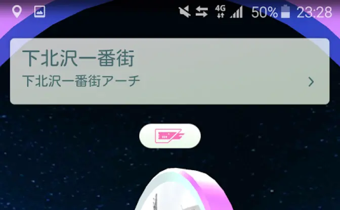 【ポケモンGO】ポケストップから6個以上アイテムが出る裏ワザ判明！