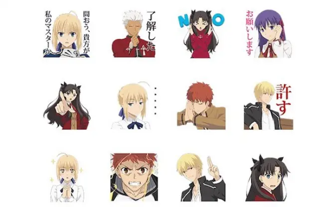 使ってしまっても構わんのだろう？ 『Fate』のLINEスタンプ登場