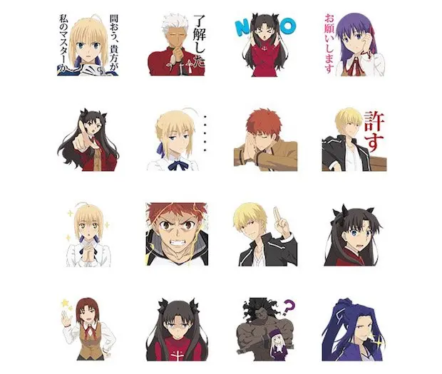 使ってしまっても構わんのだろう？ 『Fate』のLINEスタンプ登場