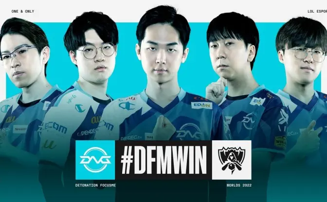 『LoL』世界大会「Worlds」が9/30開幕　日本代表DFMの初戦はブラジルLOUD