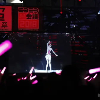 「超会議」がVTuberに託したものとは？ キズナアイがトリをつとめた理由