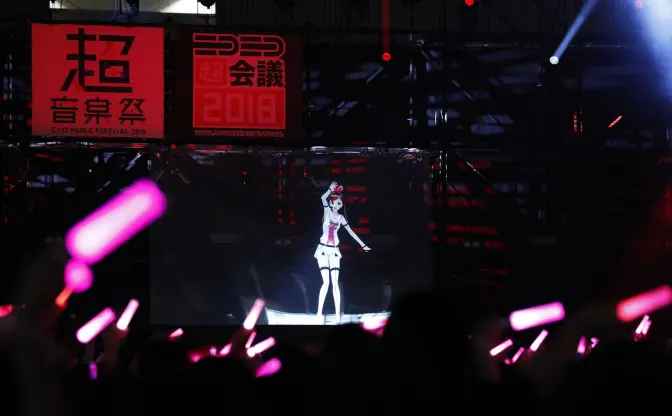 「超会議」がVTuberに託したものとは？ キズナアイがトリをつとめた理由