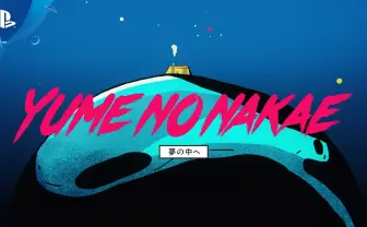 PS4「夢の中へ」アニメMVに剽窃疑惑　クリエイターの指摘で発覚