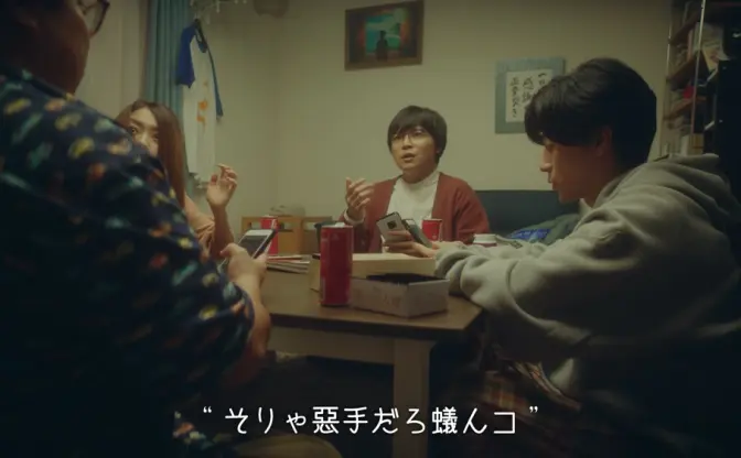 『HUNTER×HUNTER』の名言ドラマ公開　オレでなきゃ見逃しちゃうね