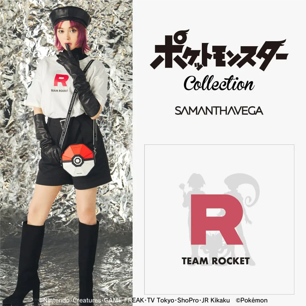 画像は動画「SAMANTHAVEGA meets ポケットモンスター」から