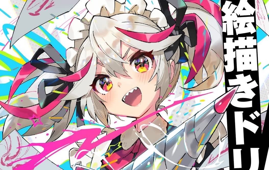 次15分頃！超希少！！さいとうなおきイラストセット、、 Fbxnv3LakAIv142.jpg:large