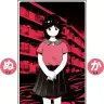 うえむらさんのイラスト／画像は特設サイトより／（C）ウグイラボ・シカク／うえむら　2014