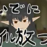 ヤミクモケリンさん（画像はYouTubeより）