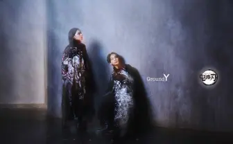 Ground Y×アニメ『鬼滅の刃』炭治郎らが鮮やかなマントやコートに