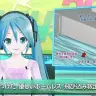 【ニュース速報】初音ミクが女子アナに挑戦！『ニュース39』番組MVのスクリーンショット