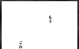  【激震】フィギュアになったゴンさん、ついにその姿を現す・・・・・・